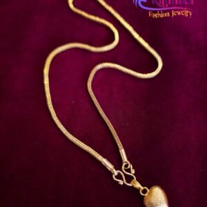 18 Inch Heart Doller [BOX]