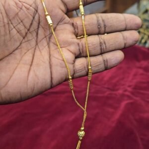 20 inch short chain