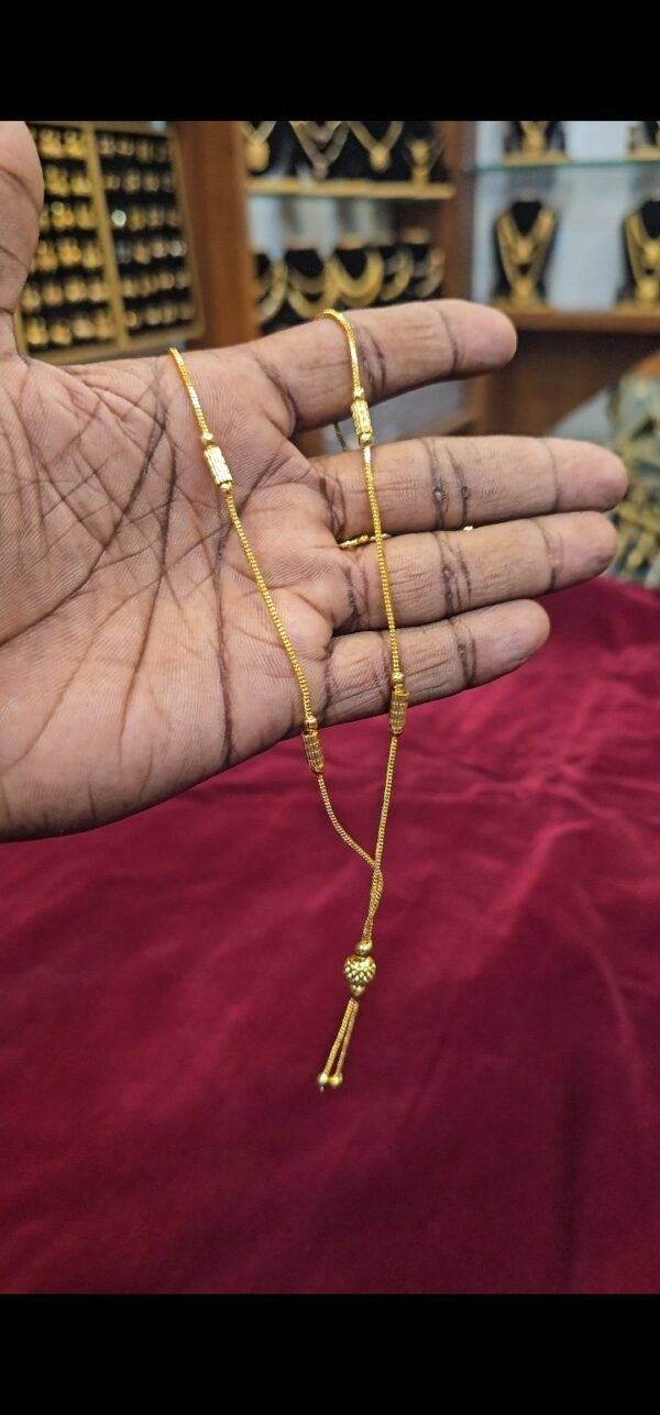 20 inch short chain