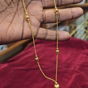 20 inch short chain