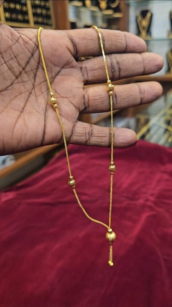 20 inch short chain