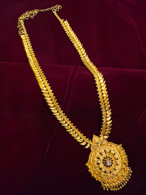 1 Gram Forming Haram
