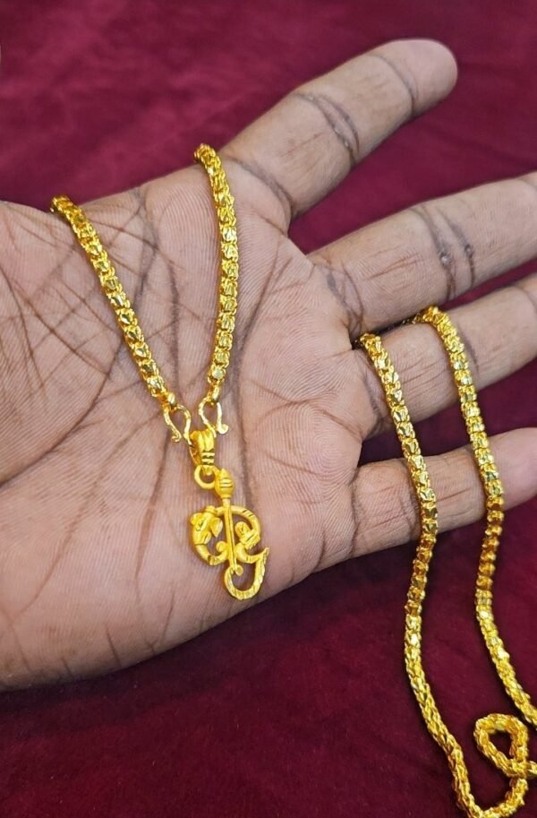 24 inch Forming oom dollers chain - Image 2