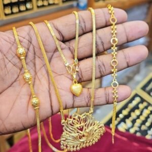 1299 combo offer