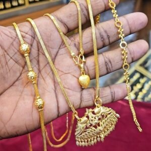 1299 Combo offer