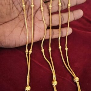 20 inch ball short chain