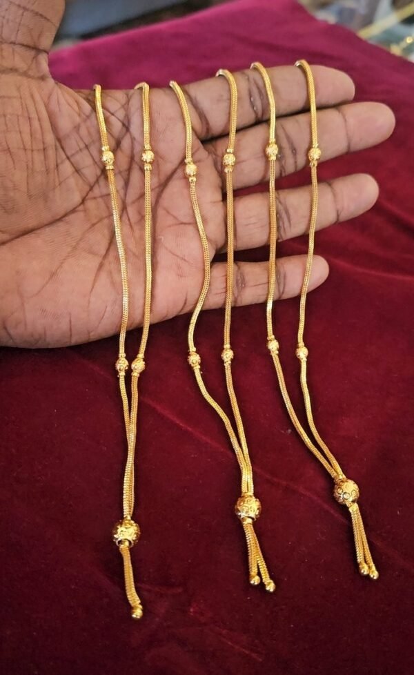 20 inch ball short chain