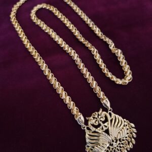 1 Gram Forming Chain