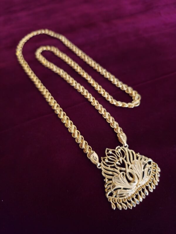 1 Gram Forming Chain