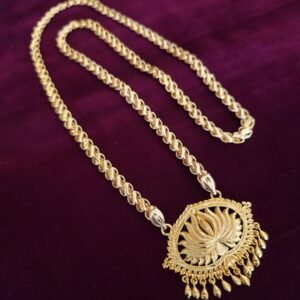 1 Gram Forming Chain