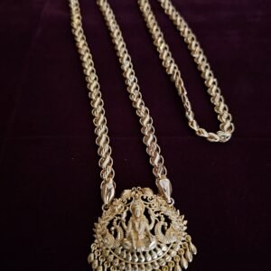 1 Gram Forming Chain