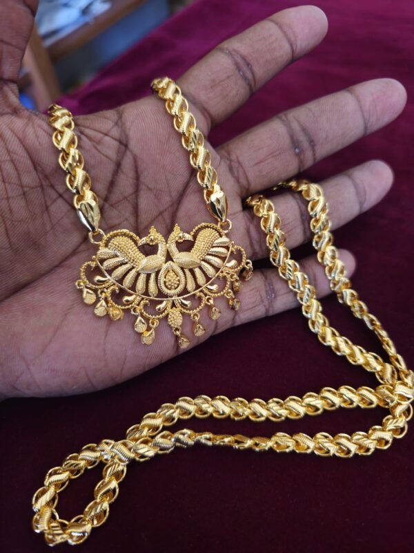 1gram forming chain - Image 2