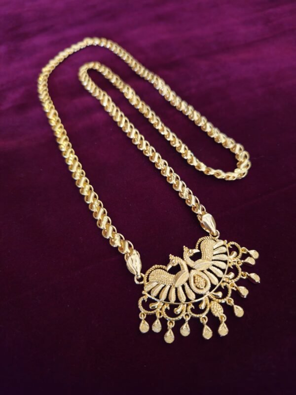 1gram forming chain