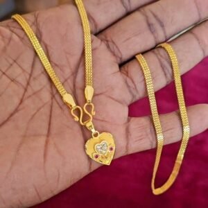 18 inch short chain