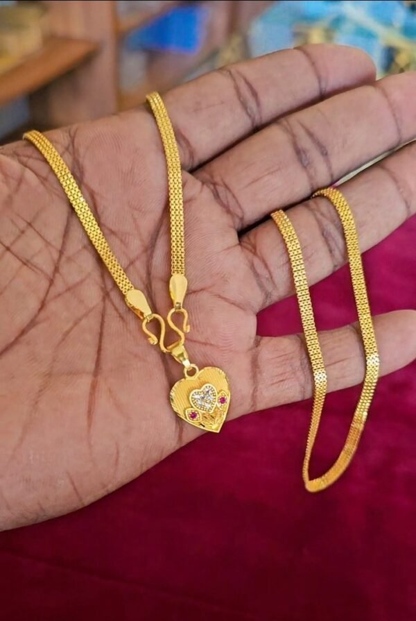 18 inch short chain