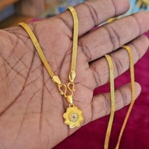 18 inch short chain