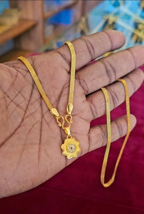 18 inch short chain