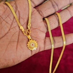 18 inch short chain