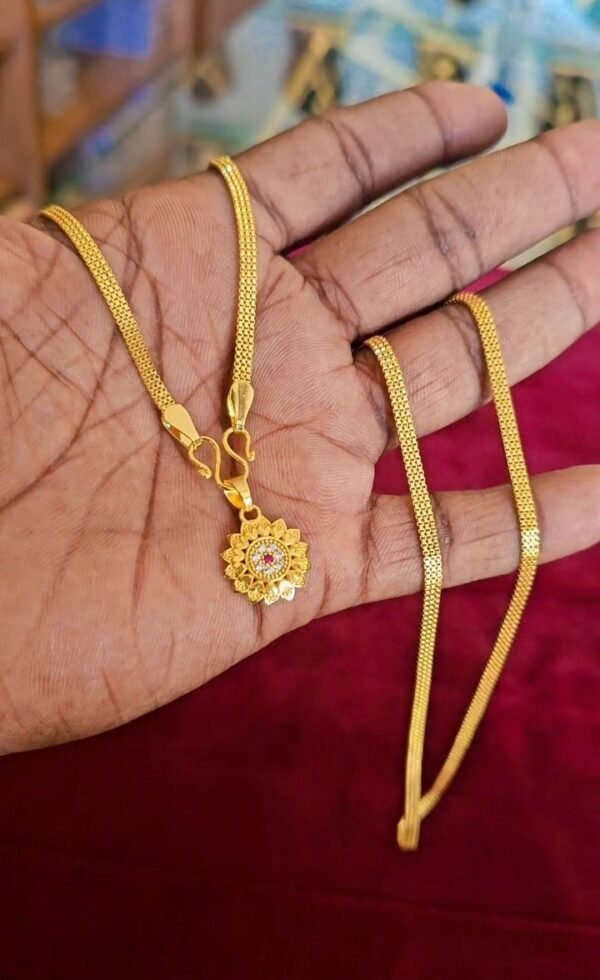 18 inch short chain