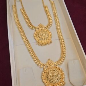 FDC Nek Haram set