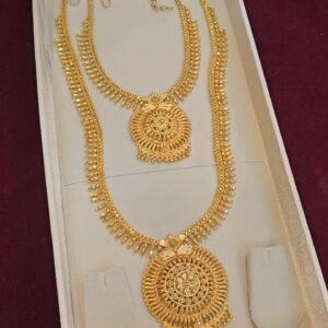 DDG Nek Haram set