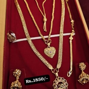 1850 combo offer