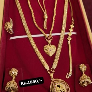 1850 combo offer