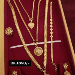 1850 combo offer