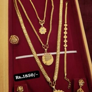 1850 combo offer