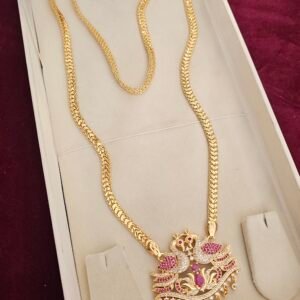 32 inch Doller chain