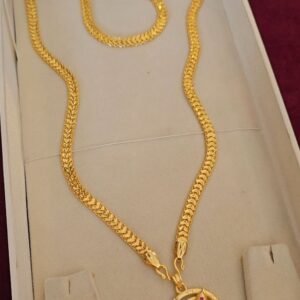 OOM Doller chain FFR