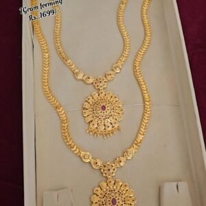 1Gram forming Necklace And Haram