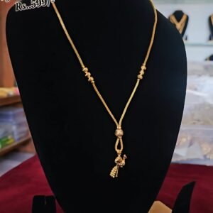 18 inch short chain