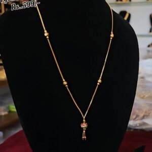 18 inch short chain