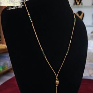 18 inch short chain