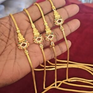 24 inch Box  ST Mugappu