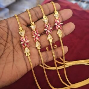 24 inch Box  ST Mugappu