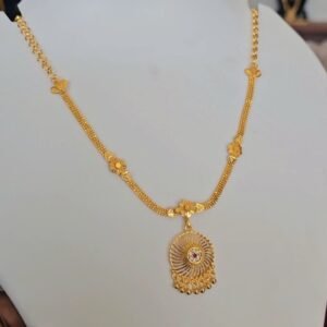 FF NECK