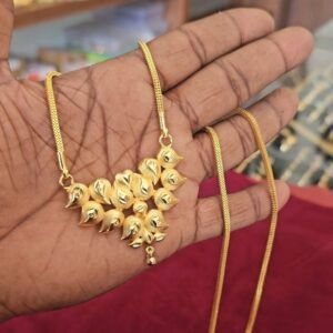 32 INCH DOLLER CHAIN
