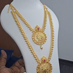 1G FORMING HARAM SET