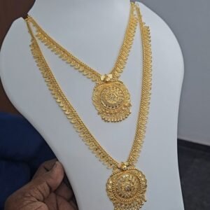 1G FORMING HARAM SET