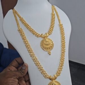 1G FORMING HARAM SET