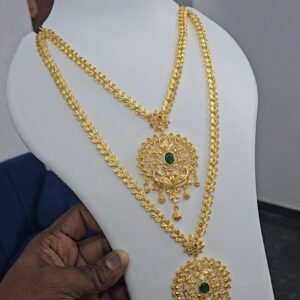 1G FORMING HARAM SET