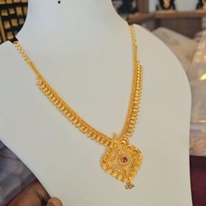 1G FORMING NECKLACE