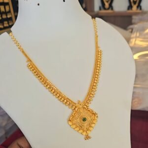 1G FORMING NECKLACE