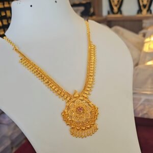 1G FORMING NECKLACE