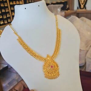 1G FORMING NECKLACE