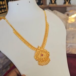 1G FORMING NECKLACE
