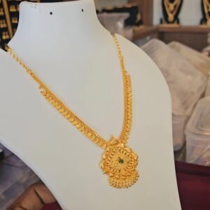 1G FORMING NECKLACE