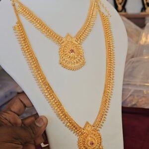 1G FORMING HARAM SET